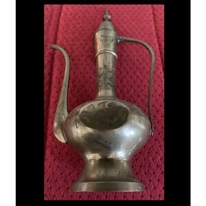 Vintage Etched Brass Aftaba Pitcher Ewer with Hinged Lid / Handle India
